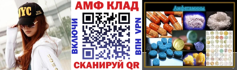 АМФ Premium Дудинка