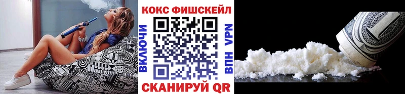 Кокаин Боливия  Купить закладки  Дудинка 