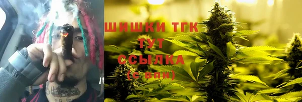 прущая мука Каменск-Шахтинский