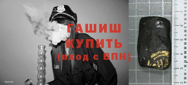 кокс Каменногорск