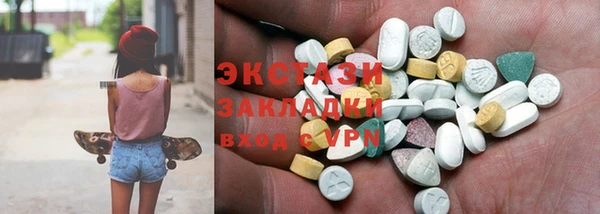прущая мука Каменск-Шахтинский