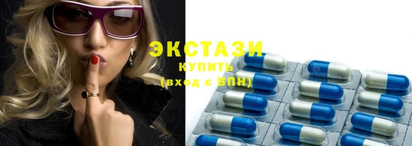 кокс Каменногорск