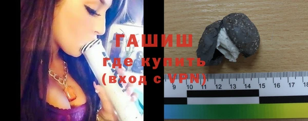 прущая мука Каменск-Шахтинский
