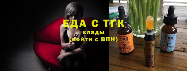 кокс Каменногорск