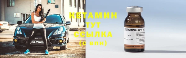 прущая мука Каменск-Шахтинский