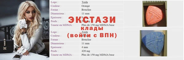 прущая мука Каменск-Шахтинский