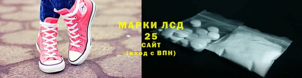 кокс Каменногорск