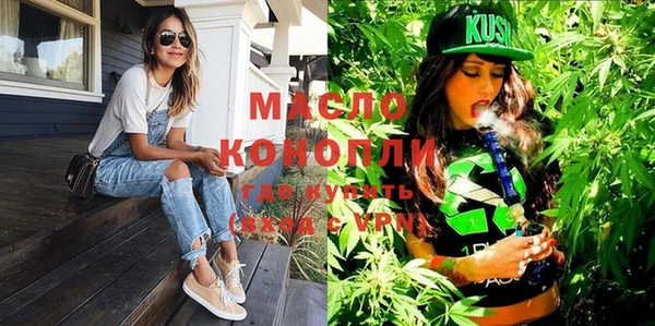 кокс Каменногорск