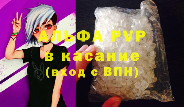 кокс Каменногорск