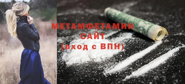 кокс Каменногорск