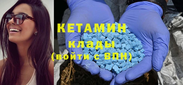 прущая мука Каменск-Шахтинский