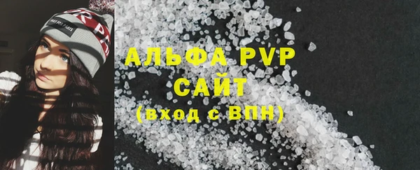 прущая мука Каменск-Шахтинский