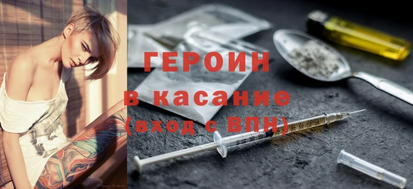 прущая мука Каменск-Шахтинский