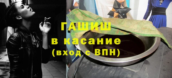 кокс Каменногорск