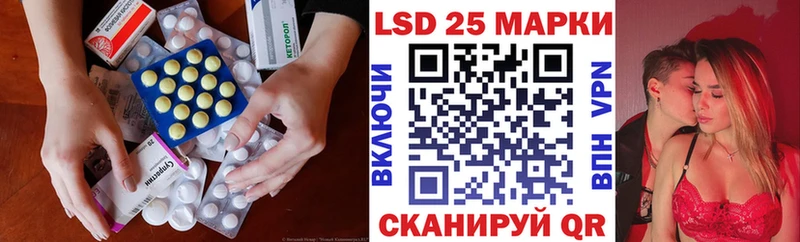 Купить где  Дудинка  Лсд 25 экстази ecstasy 