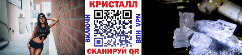 Купить  Дудинка  МЕТАМФЕТАМИН витя 