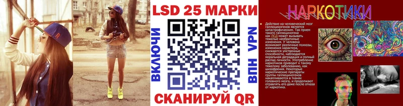 Марки N-bome 1500мкг  Купить закладки  Дудинка 