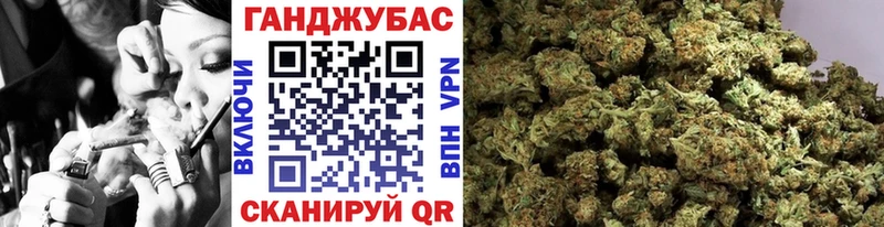 Конопля MAZAR  Купить где  Дудинка 